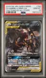 Umbreon & Darkrai Gx