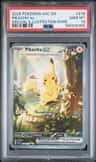 Pikachu Ex