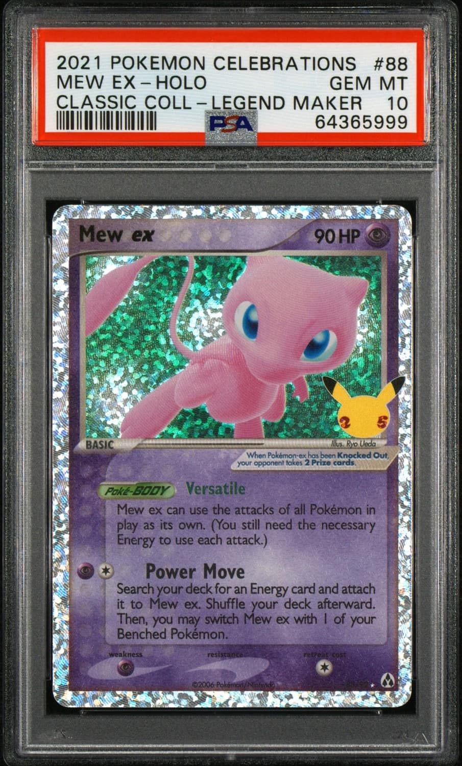 Mew Ex