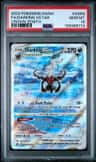 Darkrai Vstar
