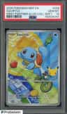 Squirtle