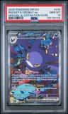 Rocket'S Crobat Ex