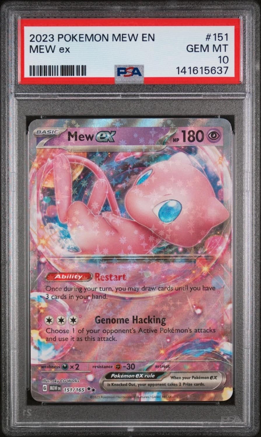 Mew Ex