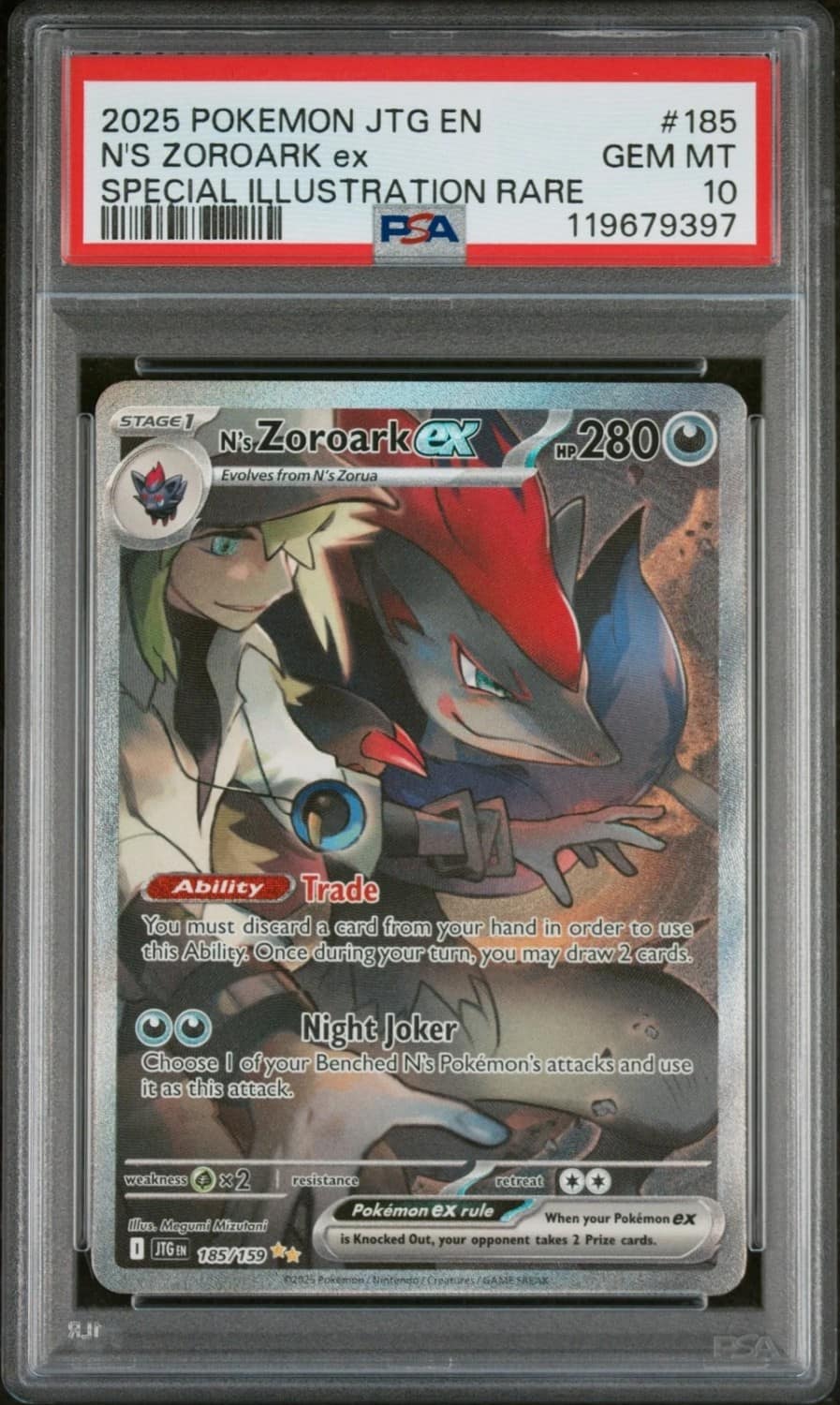 N'S Zoroark Ex