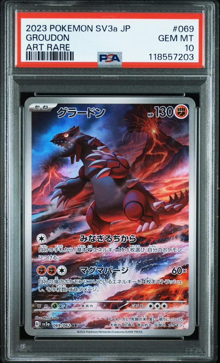 Groudon