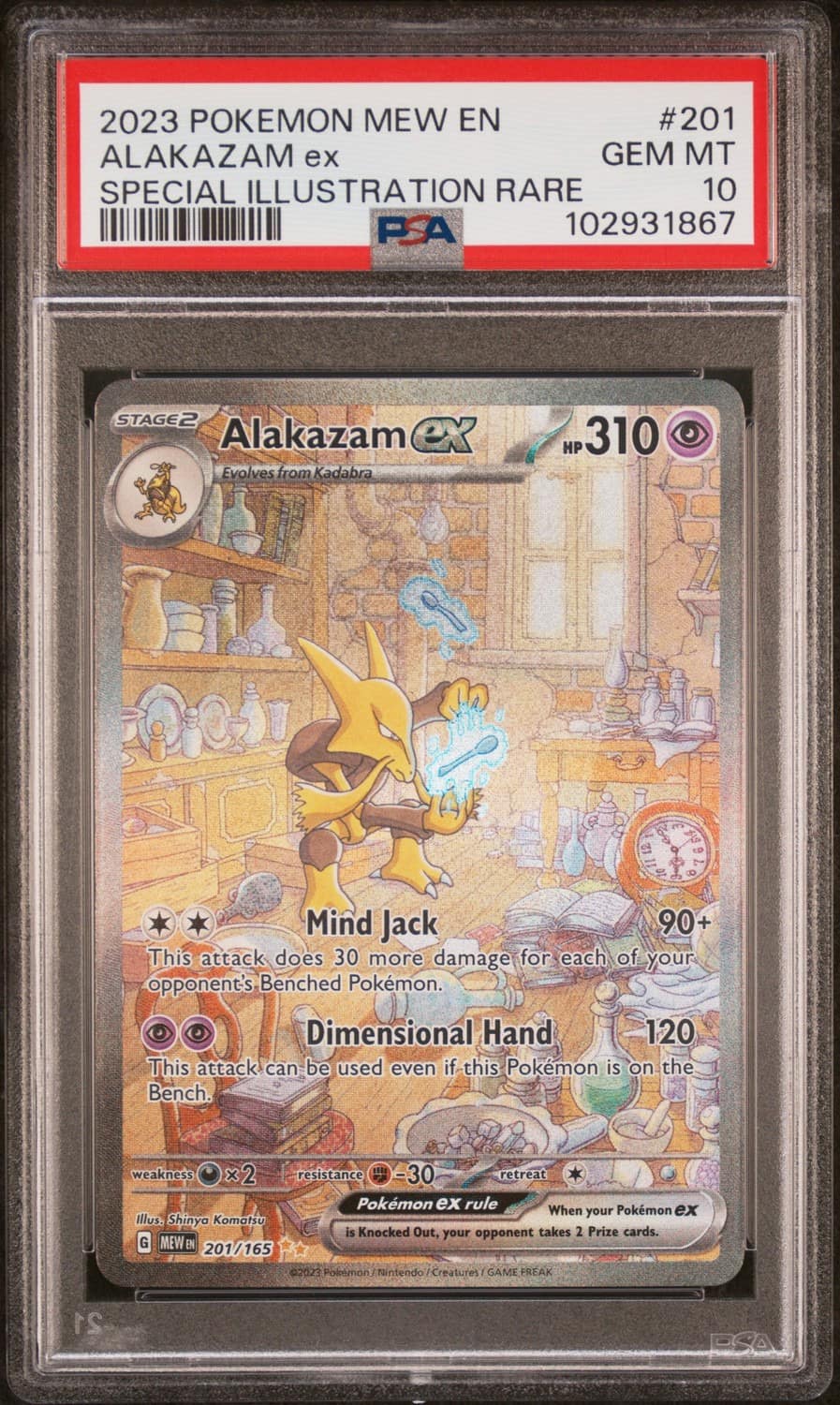 Alakazam Ex