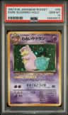 Dark Slowbro