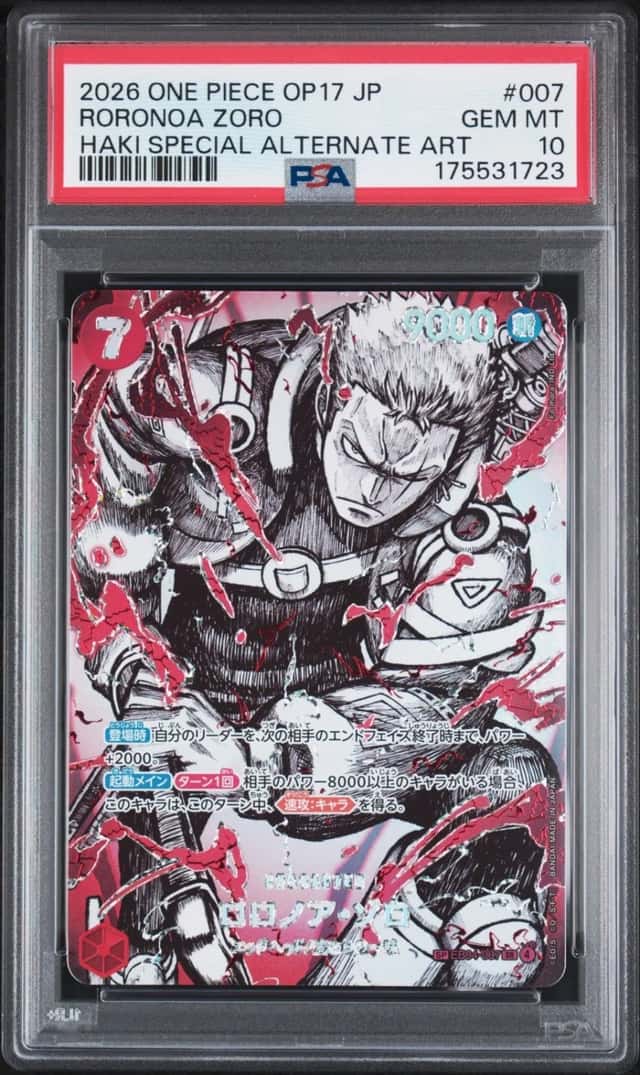 Roronoa Zoro