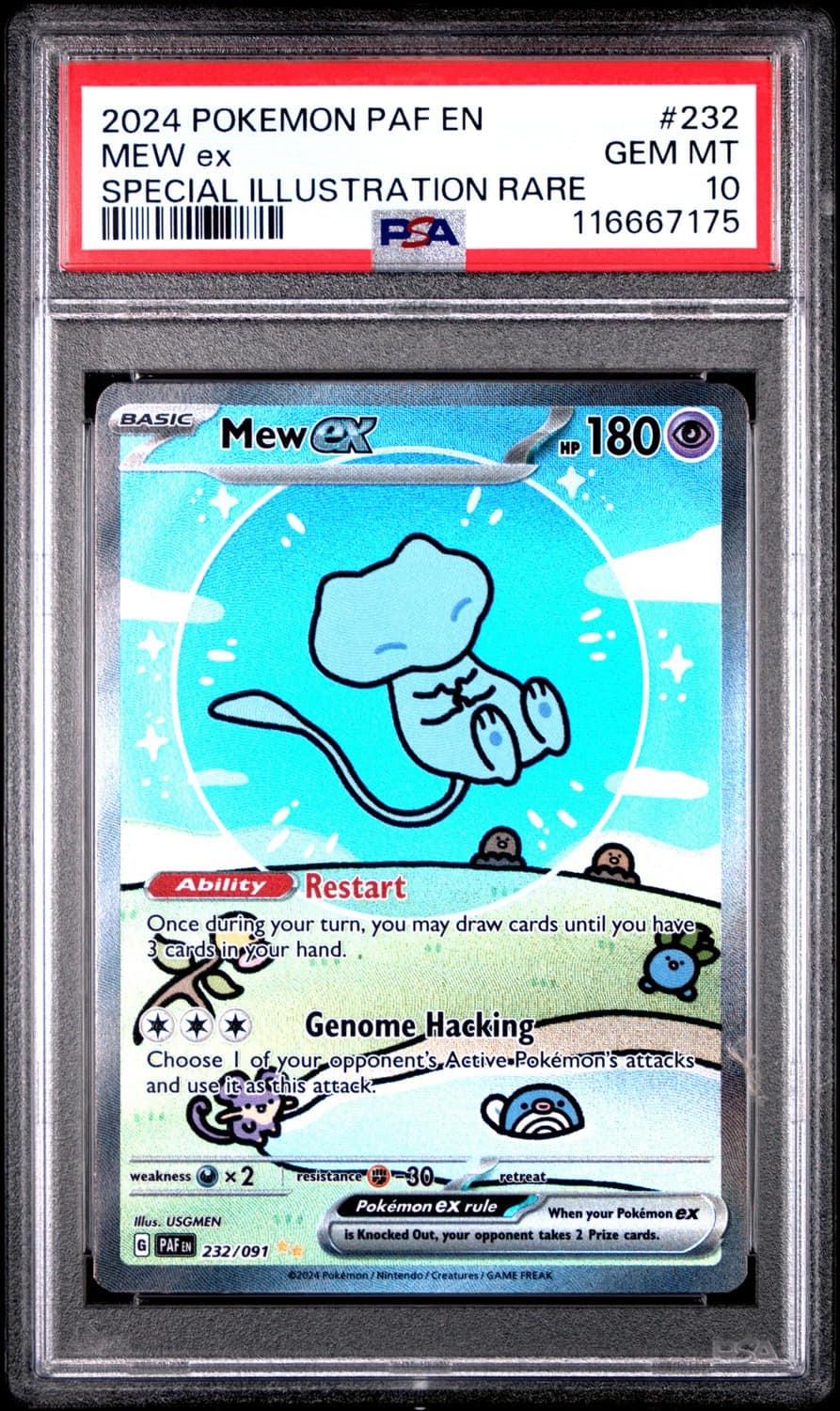 Mew Ex