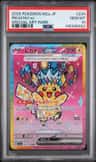 Pikachu Ex