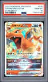 Charizard Vstar