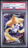 Jirachi