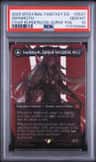 Sephiroth
