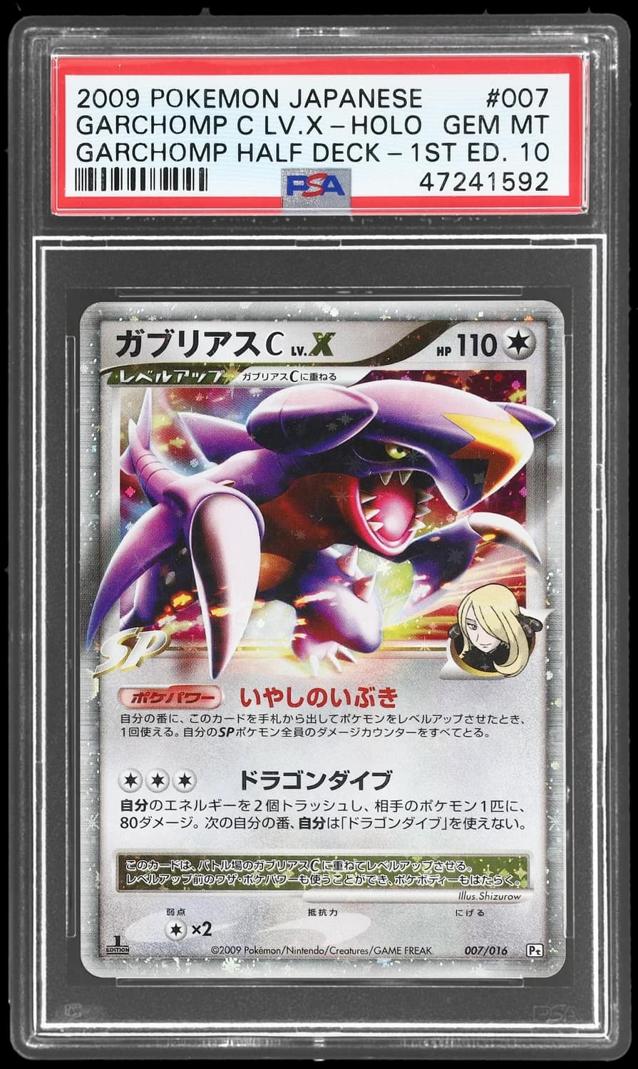 Garchomp C Lv X