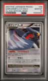 Garchomp Lv X