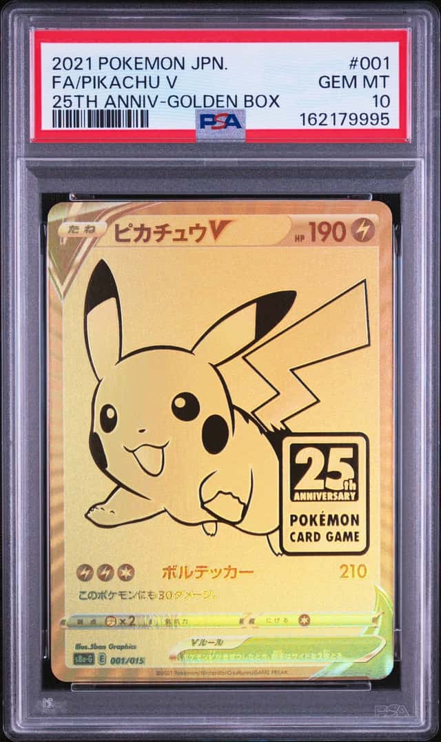 Pikachu V