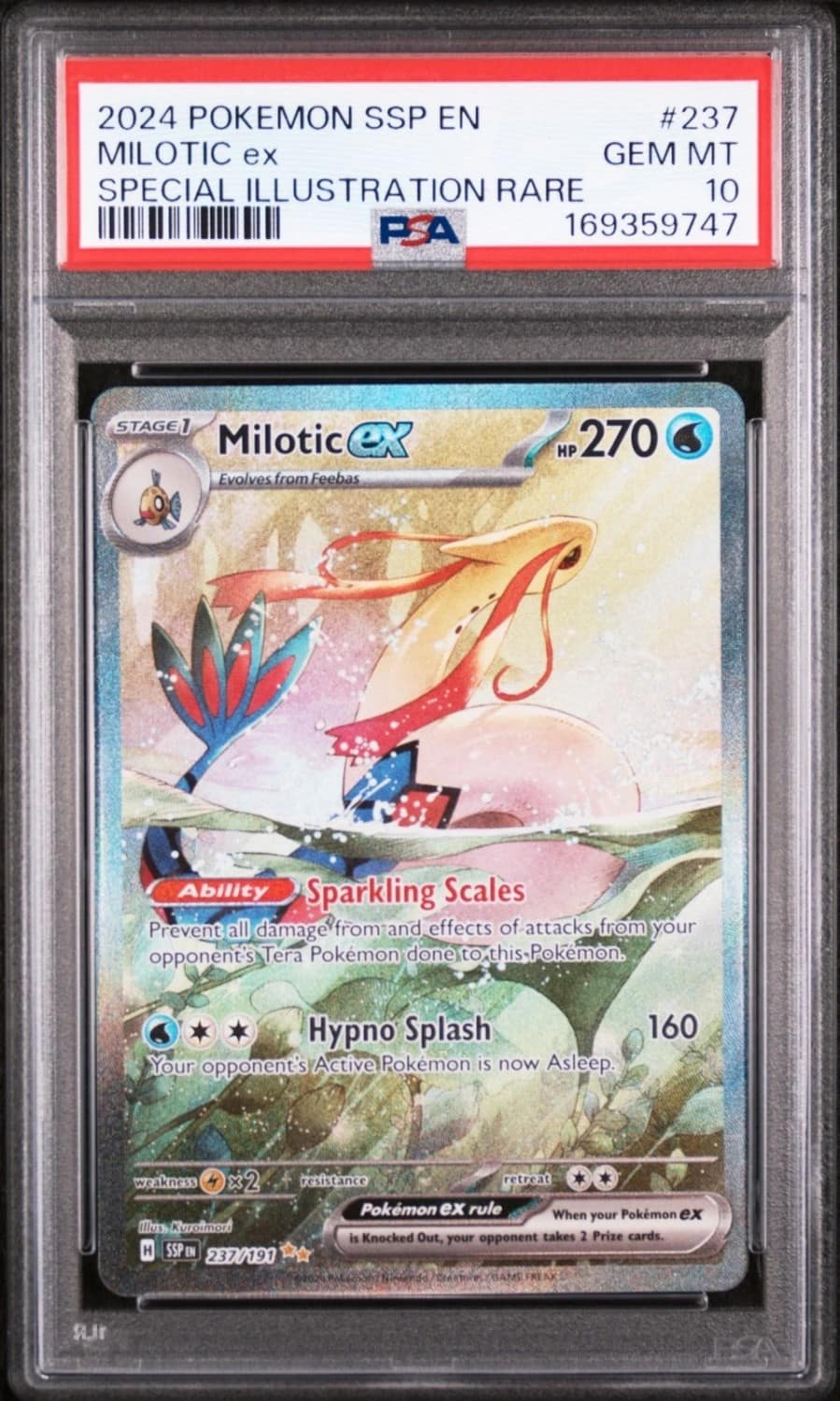 Milotic Ex