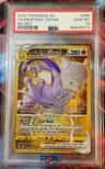 Mewtwo Vstar