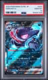 Gengar Ex