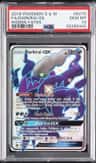Darkrai Gx