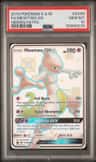 Mewtwo Gx