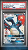 Charizard Gx