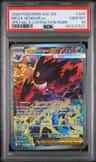 Mega Gengar Ex