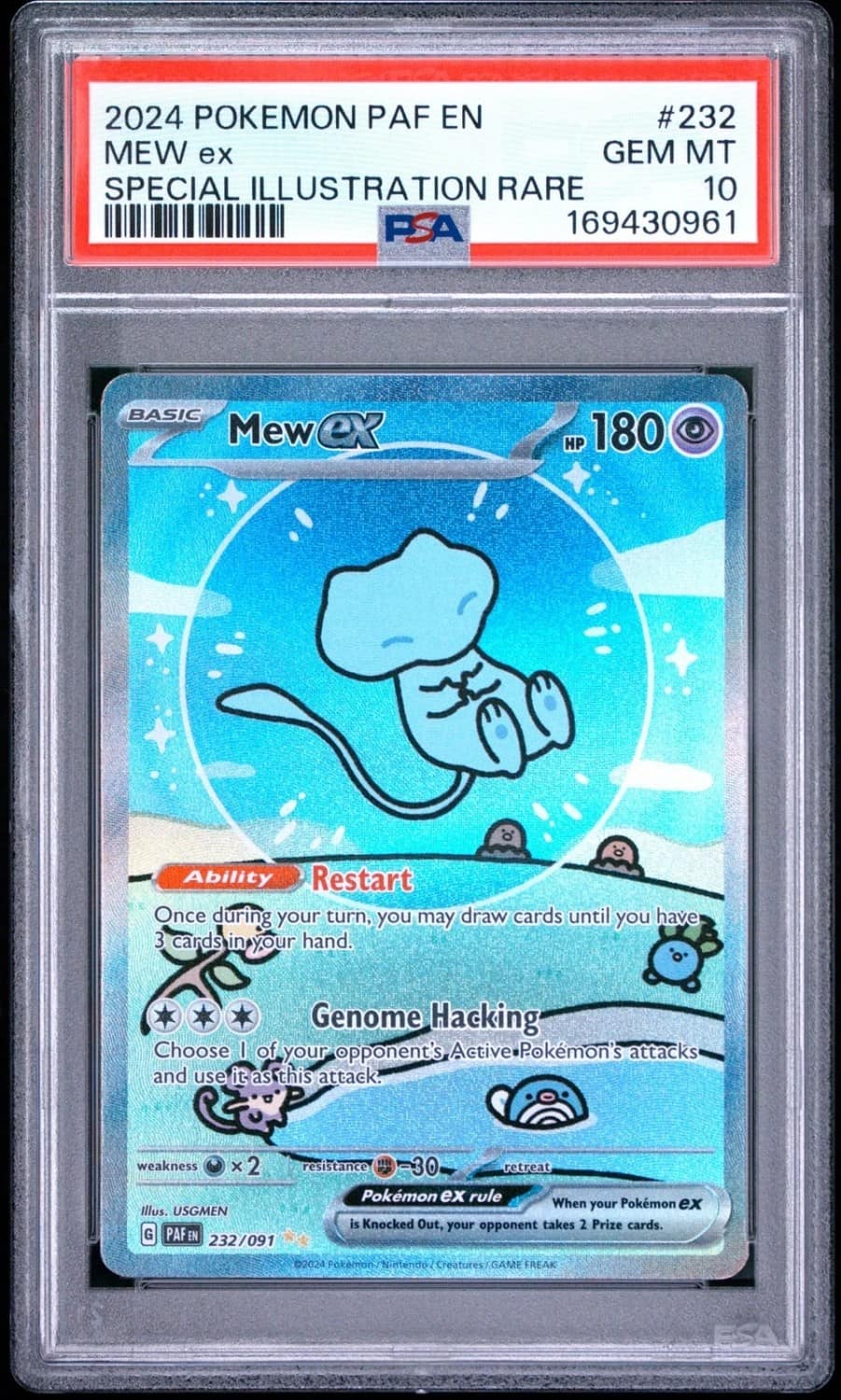 Mew Ex