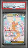 Mega Dragonite Ex