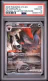 N'S Zoroark Ex