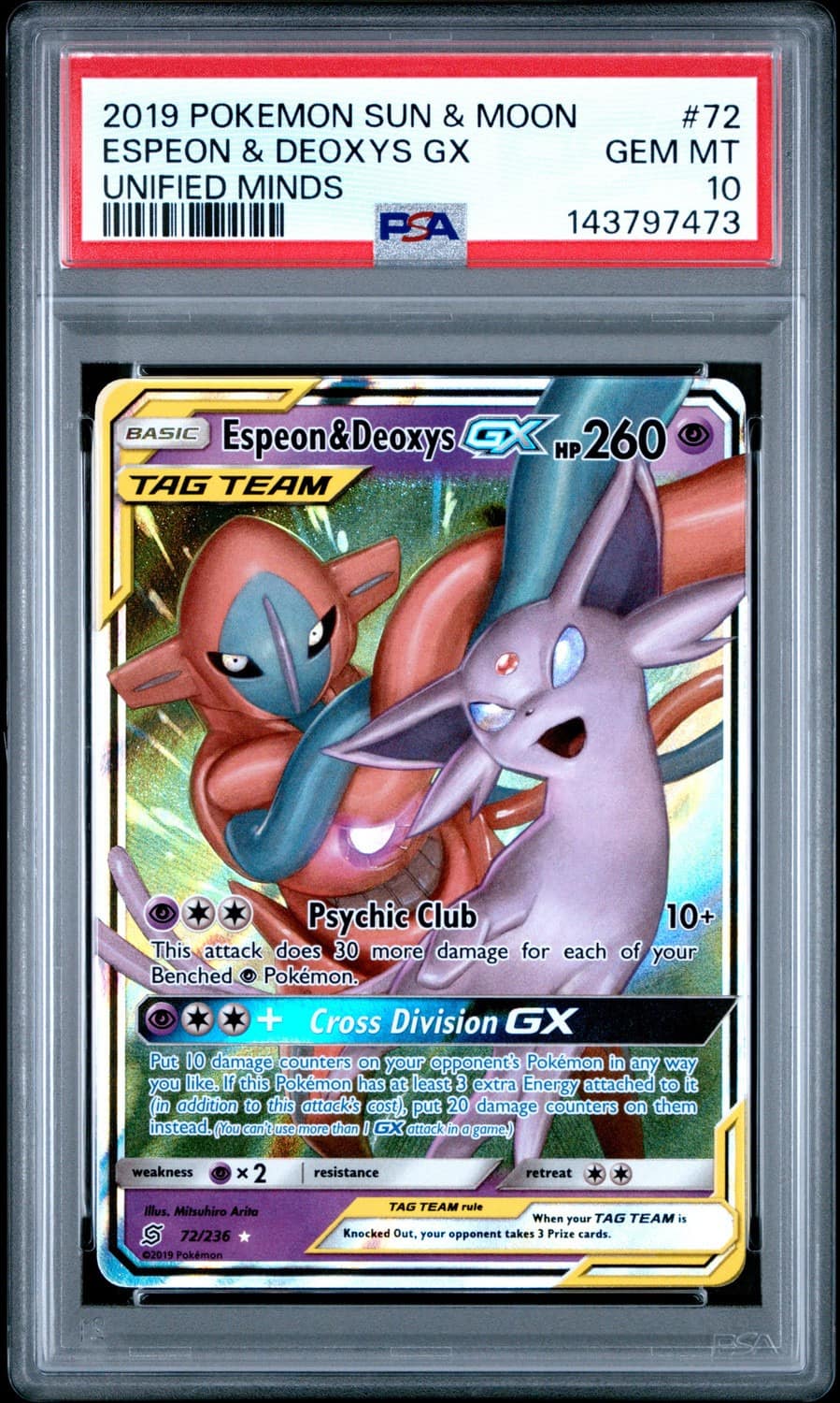 Espeon & Deoxys Gx