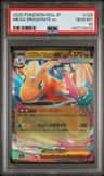 Mega Dragonite Ex