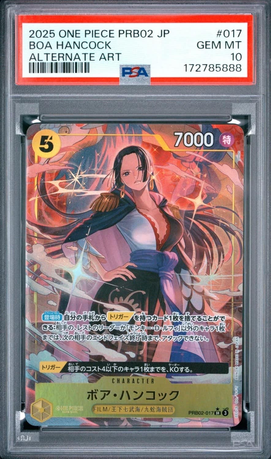 Boa Hancock