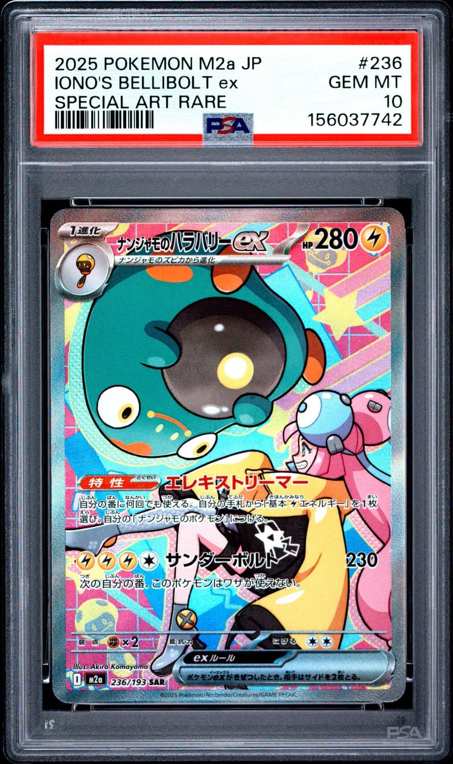 Iono'S Bellibolt Ex