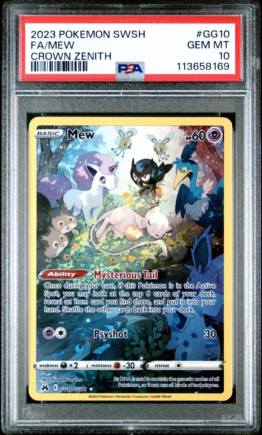 Mew