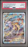 Mewtwo Vstar