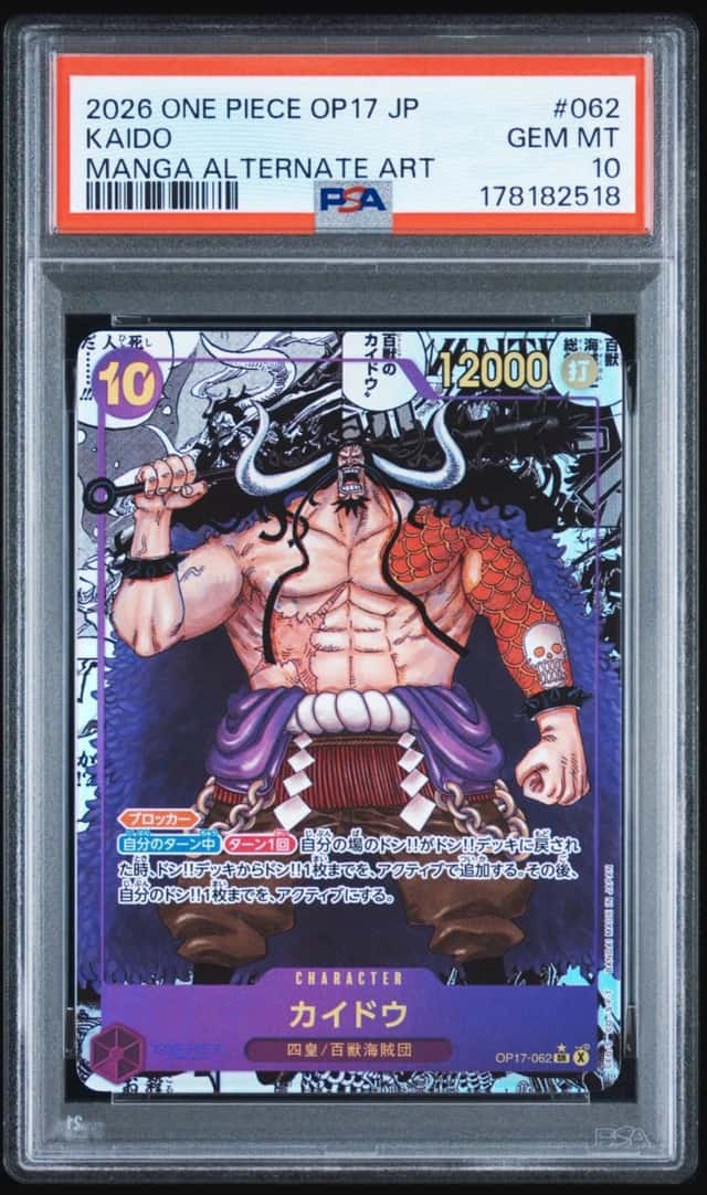 Kaido
