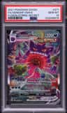 Gengar Vmax