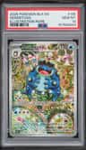Seismitoad