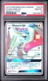 Noivern Gx