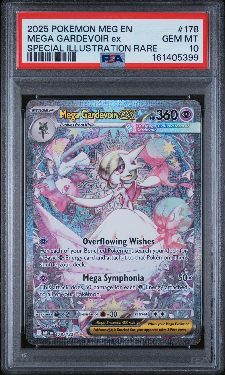 Mega Gardevoir Ex