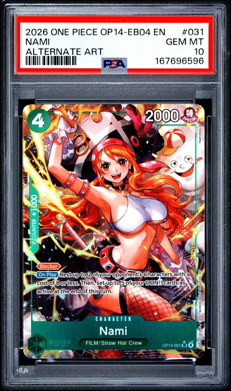 Nami