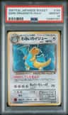 Dark Dragonite
