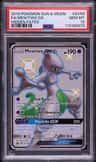Mewtwo Gx