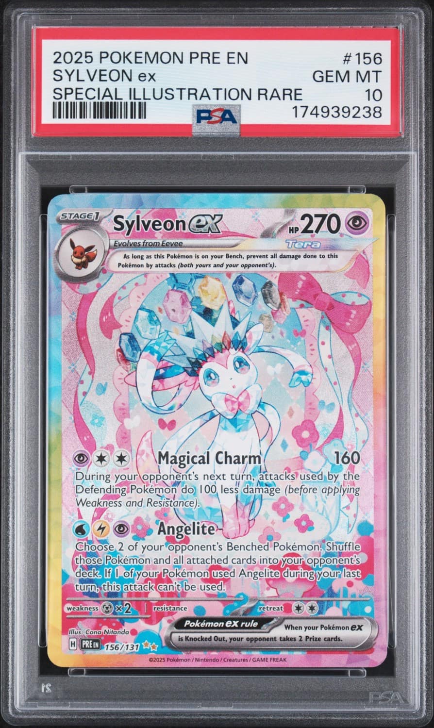 Sylveon Ex