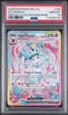 Sylveon Ex