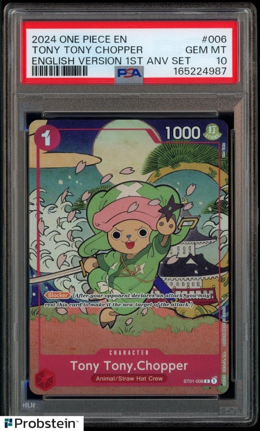 Tony Tony Chopper