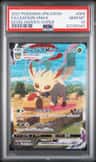Leafeon Vmax