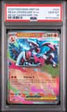 Mega Charizard X Ex