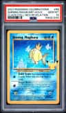 Shining Magikarp
